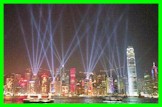 Click To Enter / in_hk_scene.jpg (7391 bytes)