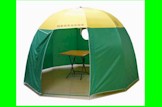 in_mongolia_tent.jpg (5626 bytes)