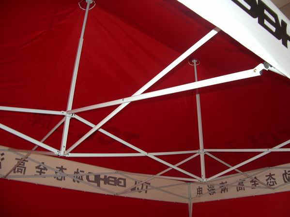 4.3x2.9-metal-tent-01.jpg (24211 bytes)
