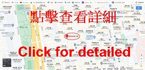 Click For Detail / CheongWah Map_s1.jpg