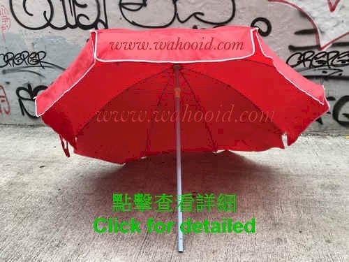 Click For Detail / parasol-42x8k-red_sr.jpg 