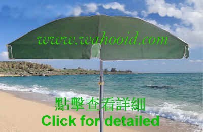 Click For Detail / parasol-60x8k-dg_sr.jpg