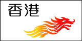 flydragon.jpg (4818 bytes)