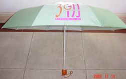 Click to Enlarge / A32108_s.JPG (9804 bytes)