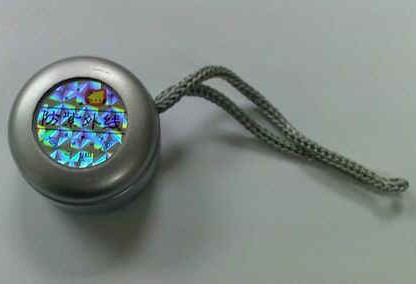 Click 查看詳細及放大p-09_s.jpg (13036 bytes)