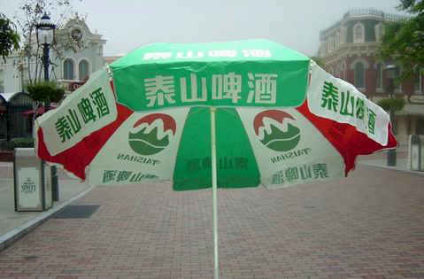 Click to Enlarge  / 4808mc-s.jpg