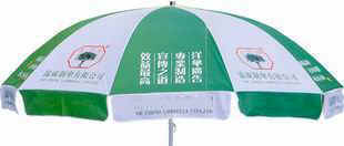 Click to Enlarge / 6010_s.jpg 