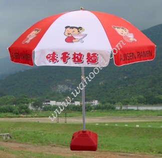 wp4808ajisen_s.jpg (29551 bytes)