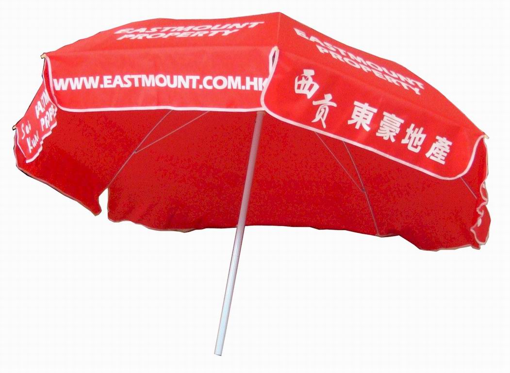 wp4808ep-1.jpg (158458 bytes)