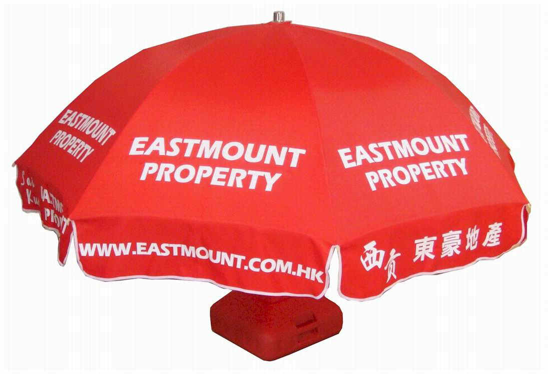 wp4808ep-2.jpg (92555 bytes)