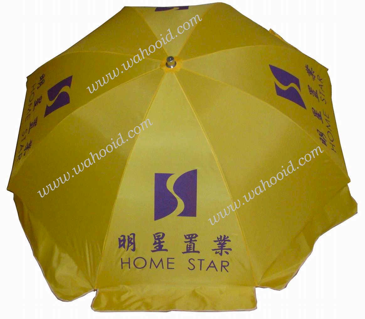 wp4808hs-2.jpg (121573 bytes)