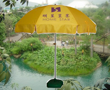 wp4808hs_s.jpg (65912 bytes)