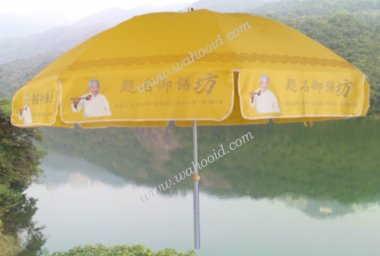 wp5208ck_1.jpg (141155 bytes)