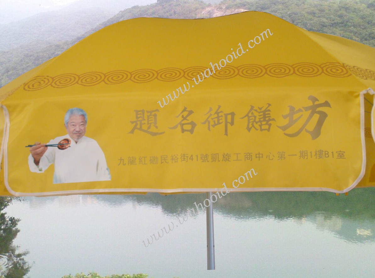 wp5208ck_2.jpg (176962 bytes)